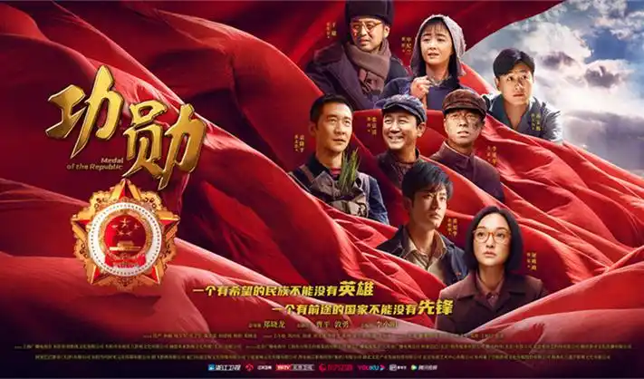 权力的游戏 最终季 4K