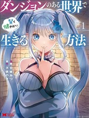 冰糖炖雪梨 短剧海报